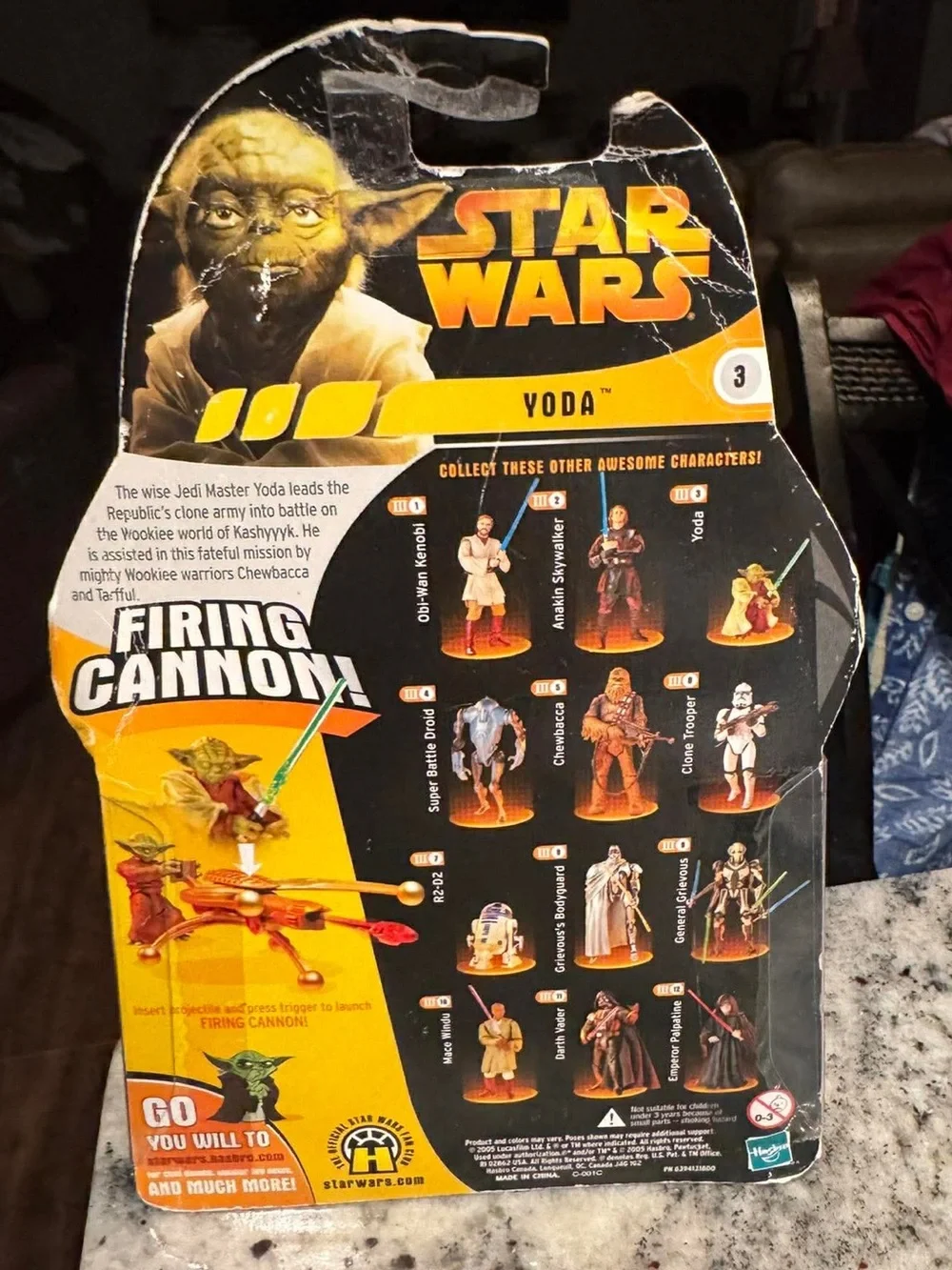 Star Wars official star